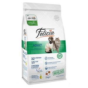 Popüler Petshop Az Tahıllı Yetişkin Tavuklu HypoAllergenic Kedi Maması 2 kg satın alabilirsiniz.