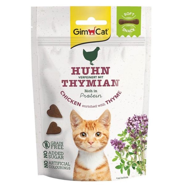 Popüler Petshop GimCat Tavuklu ve Kekikli Tahılsız Şekersiz Yumuşak Kedi Ödül Maması 60gr satın alabilirsiniz.