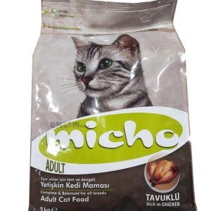 Popüler Petshop Adult Cat Tavuklu Hamsi Ve Pirinç Kedi Maması 3 Kg satın alabilirsiniz.